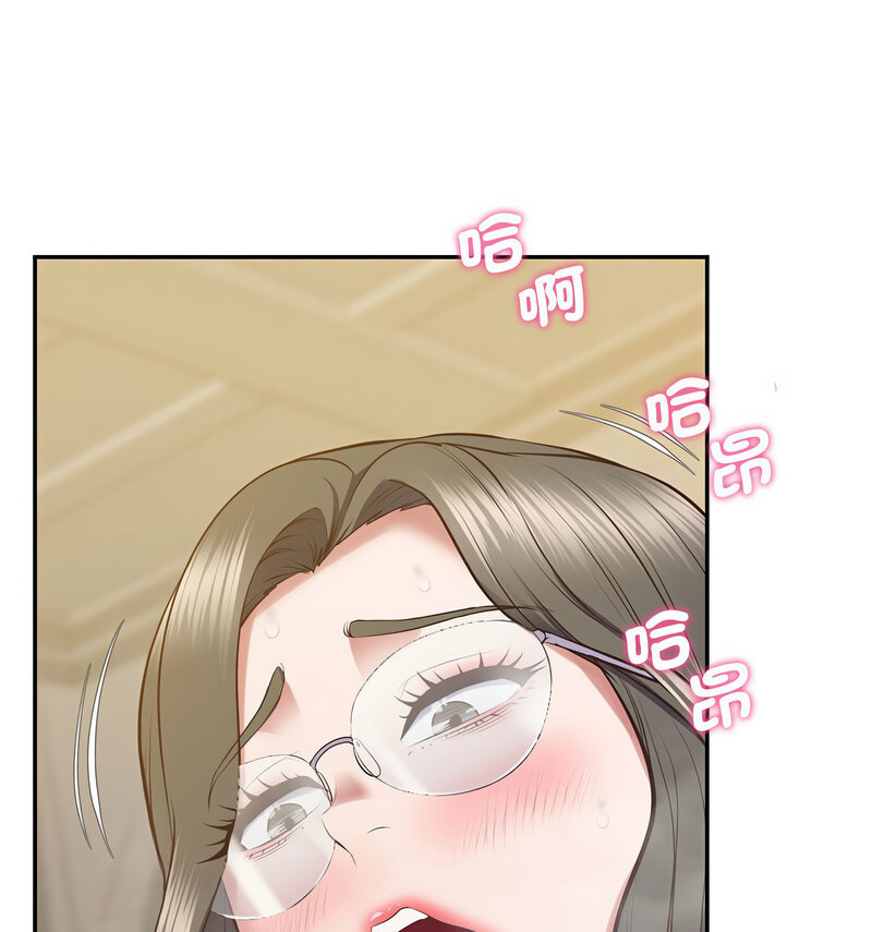 第24话 - 第91.jpg页