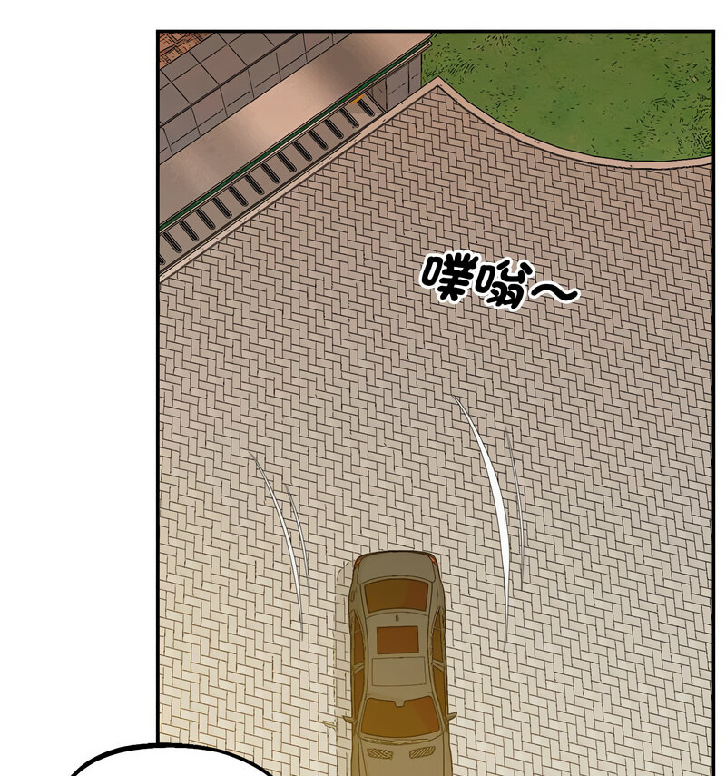 第24话 - 第95.jpg页