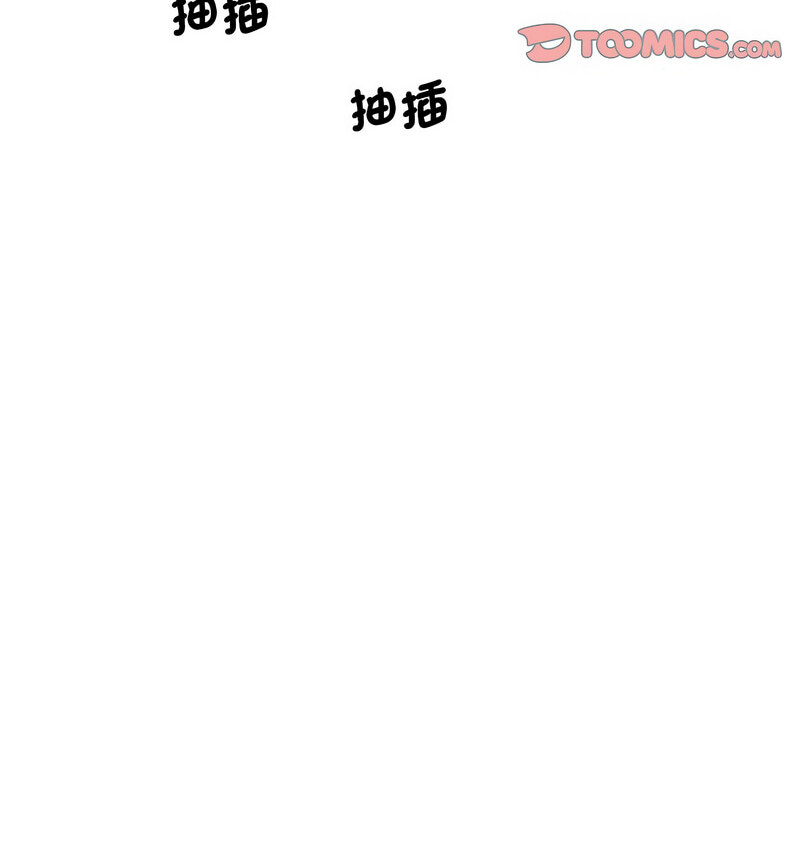 第24话 - 第110.jpg页