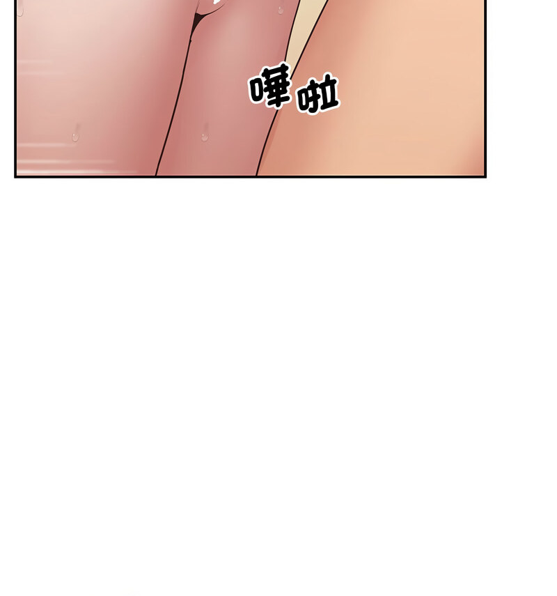 第24话 - 第115.jpg页
