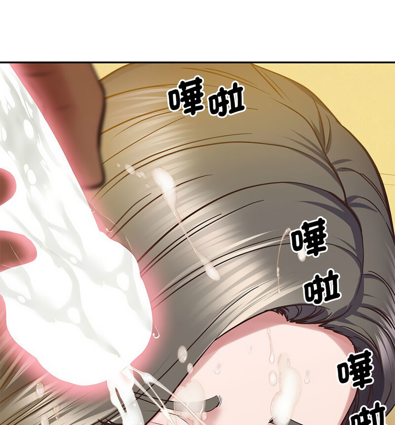 第24话 - 第120.jpg页