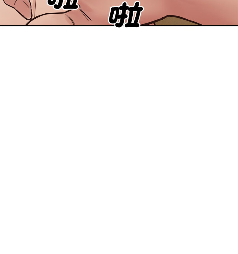 第24话 - 第122.jpg页