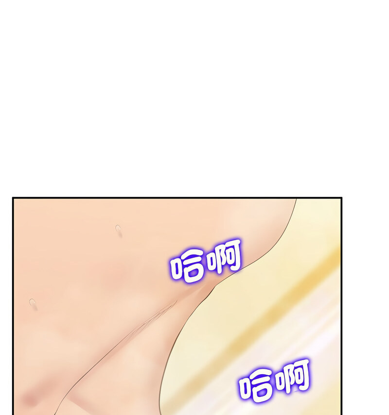 第24话 - 第123.jpg页