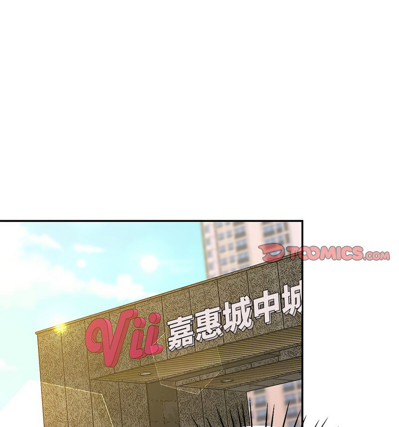 第24话 - 第134.jpg页