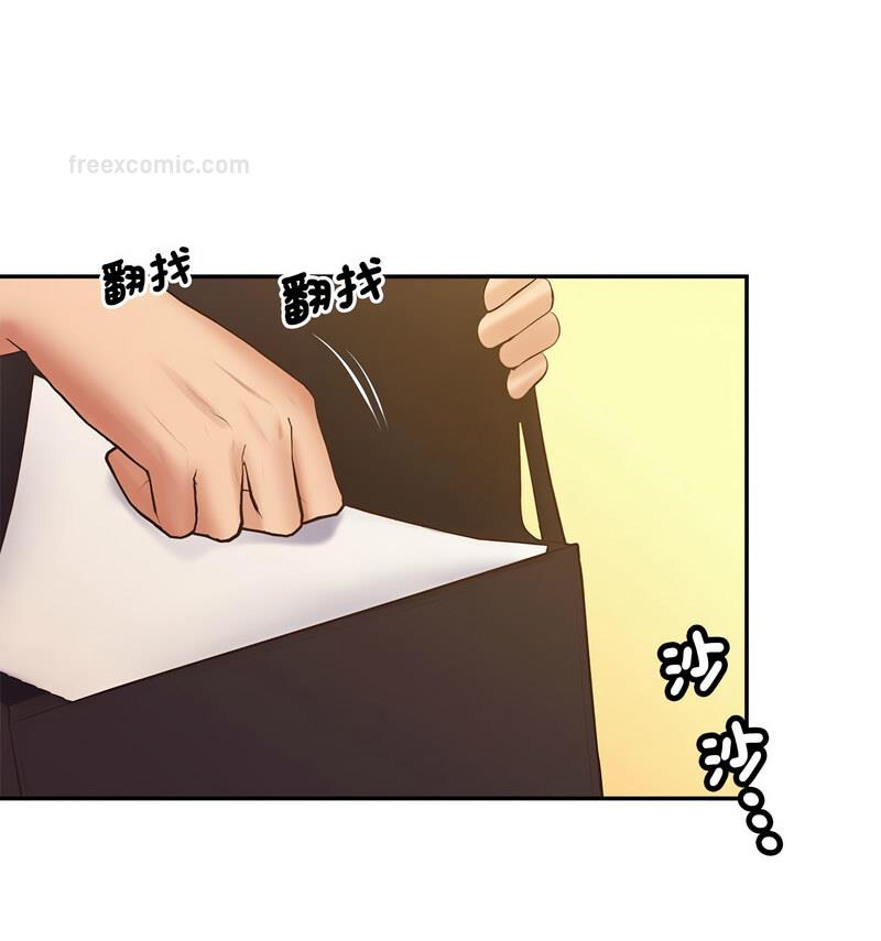 第24话 - 第147.jpg页