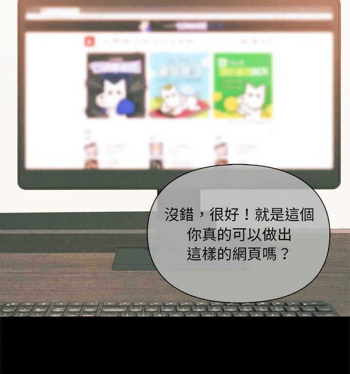 第21话 - 第27.jpg页