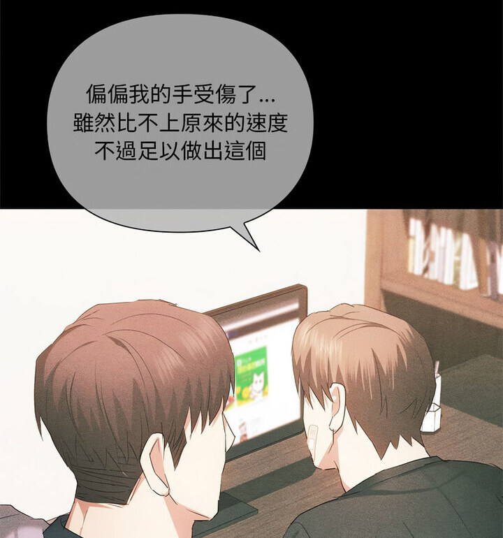 第21话 - 第28.jpg页