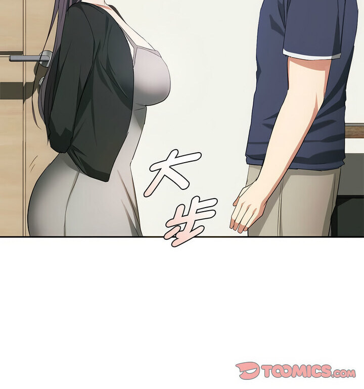 第21话 - 第90.jpg页