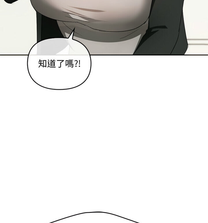第21话 - 第108.jpg页