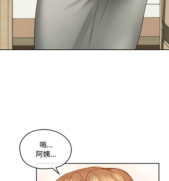 第21话 - 第113.jpg页