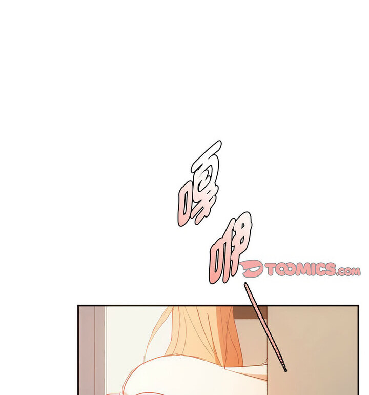 第21话 - 第123.jpg页