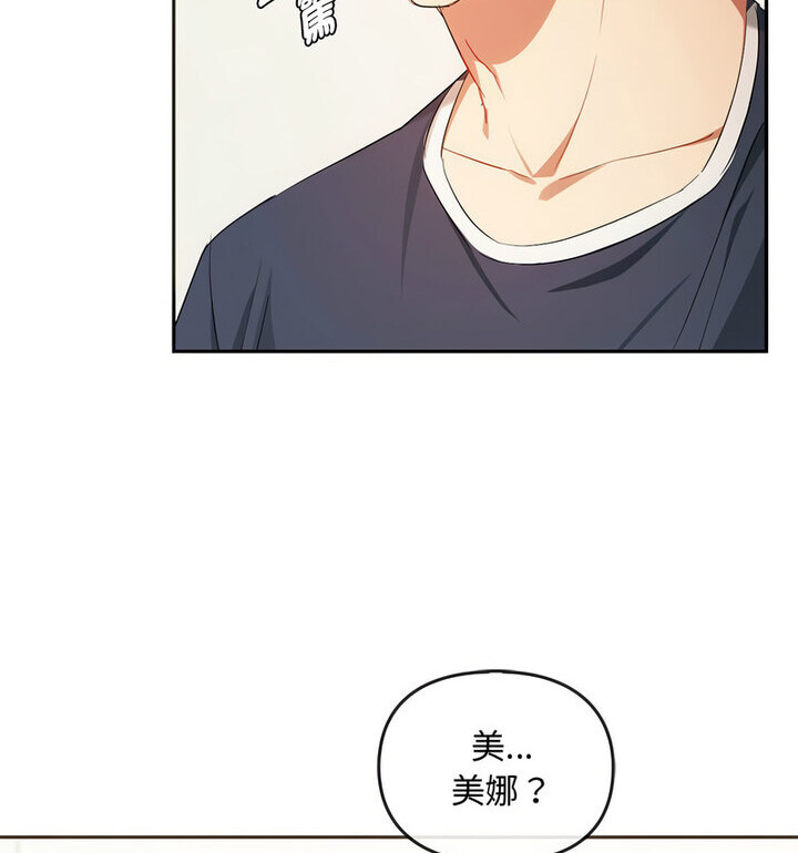 第21话 - 第126.jpg页