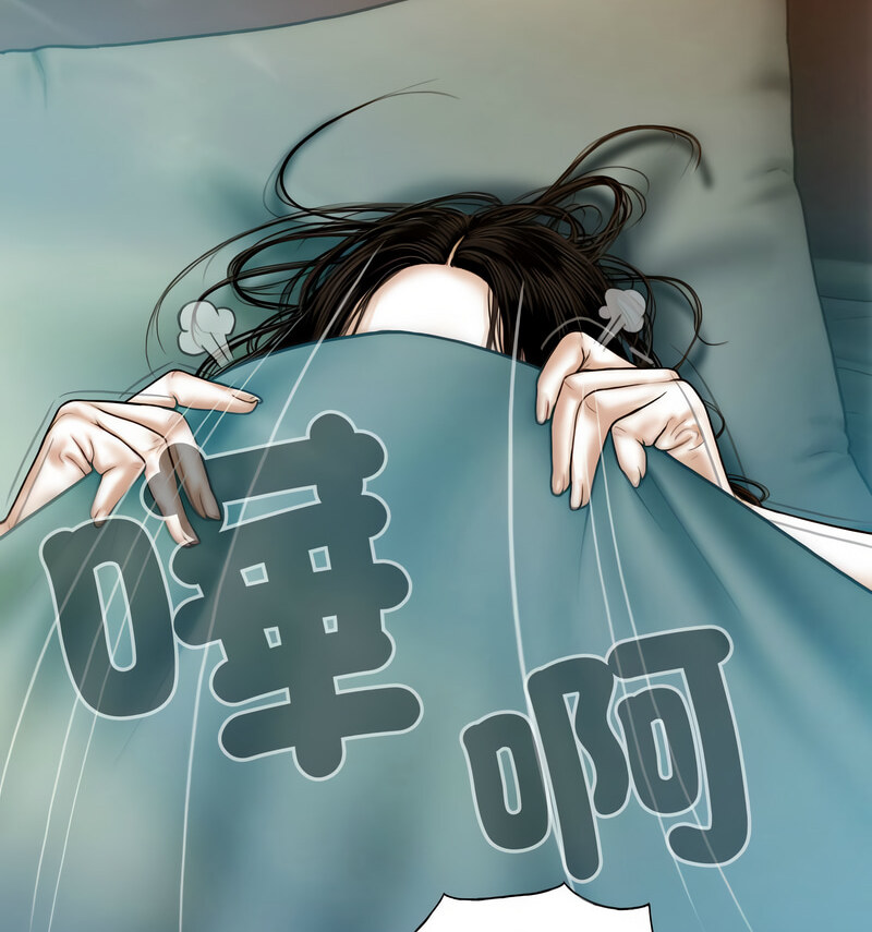 第6话 - 第16.jpg页