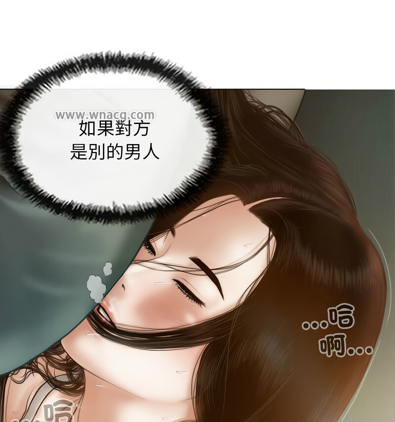 第6话 - 第56.jpg页