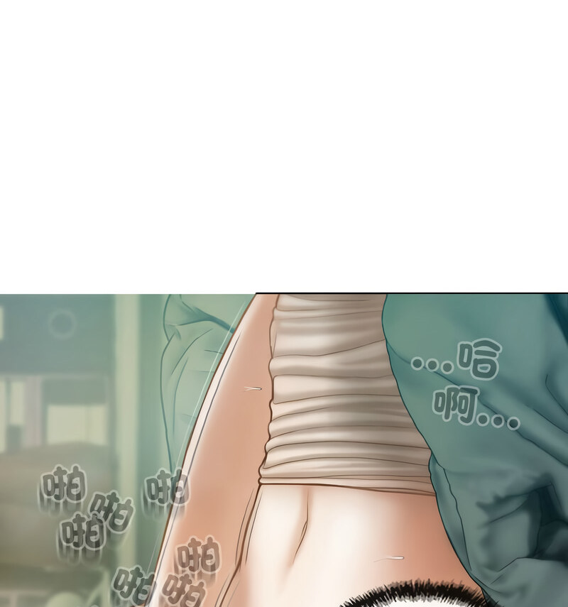 第6话 - 第66.jpg页