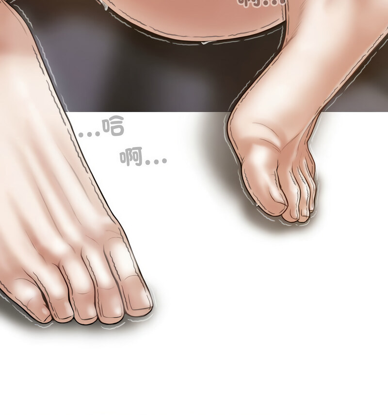 第6话 - 第106.jpg页
