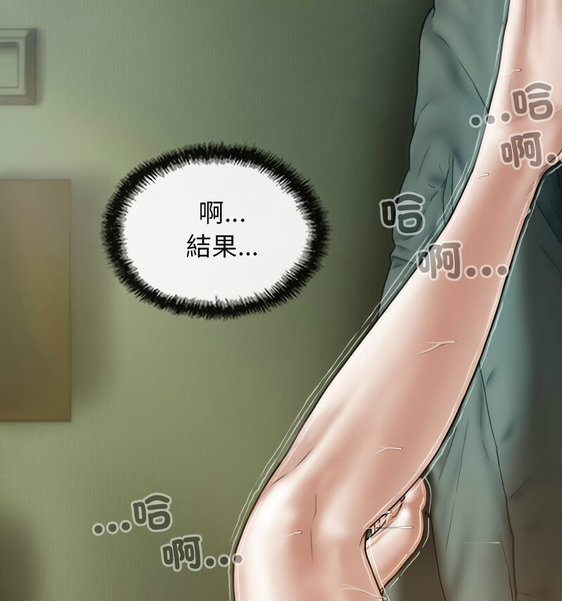 第6话 - 第109.jpg页