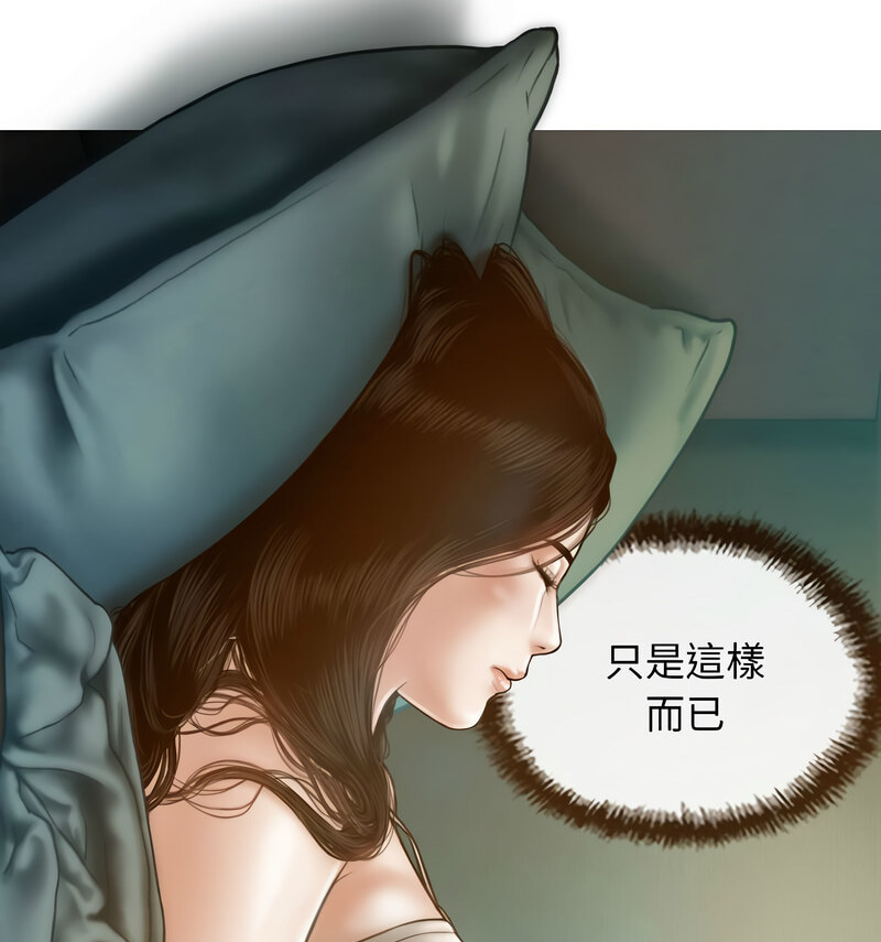 第6话 - 第127.jpg页