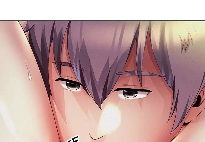 第4话 - 第1.jpg页
