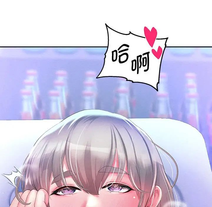 第4话 - 第27.jpg页