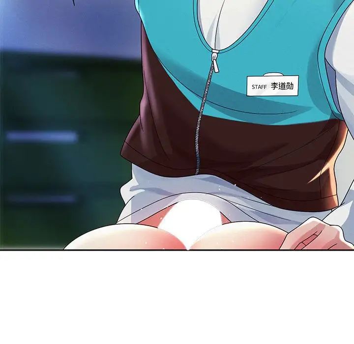 第4话 - 第89.jpg页