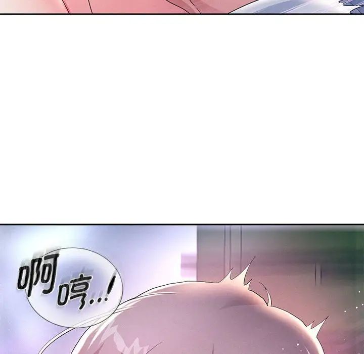 第4话 - 第91.jpg页