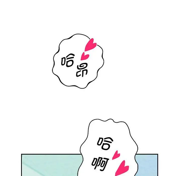 第4话 - 第129.jpg页