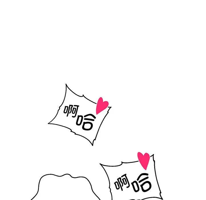 第4话 - 第147.jpg页