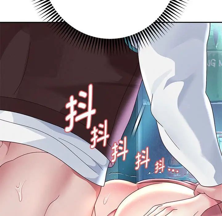 第4话 - 第155.jpg页