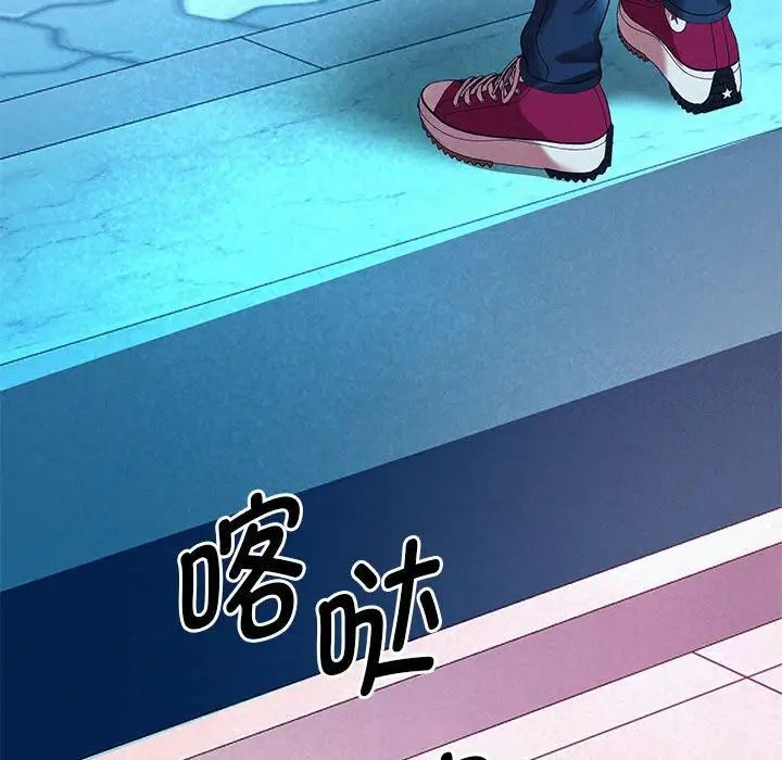 第4话 - 第176.jpg页