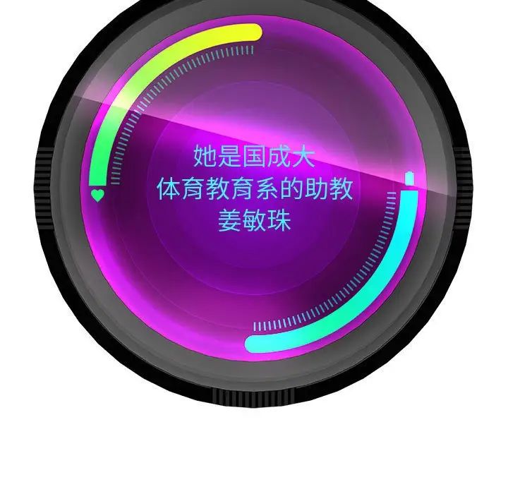 第4话 - 第189.jpg页