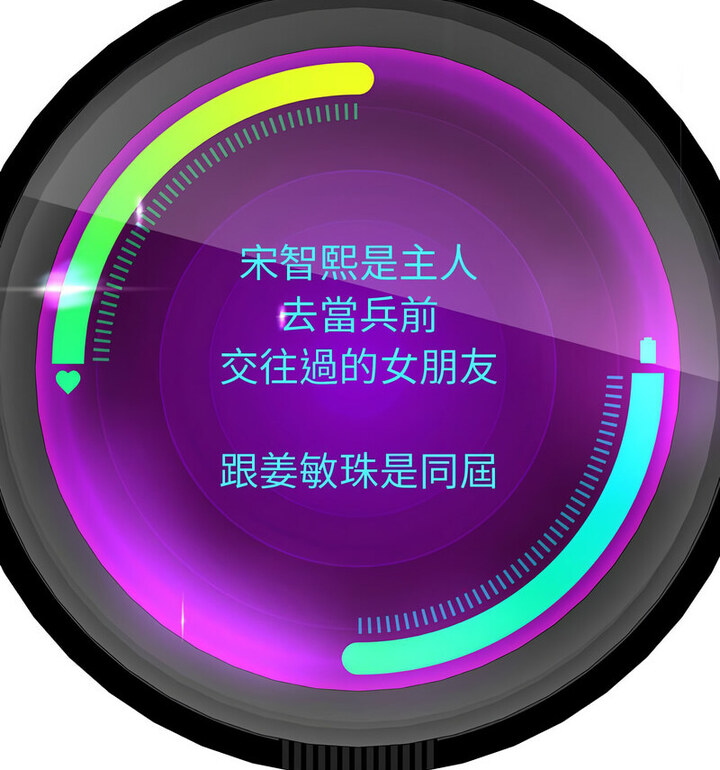 第5话 - 第15.jpg页