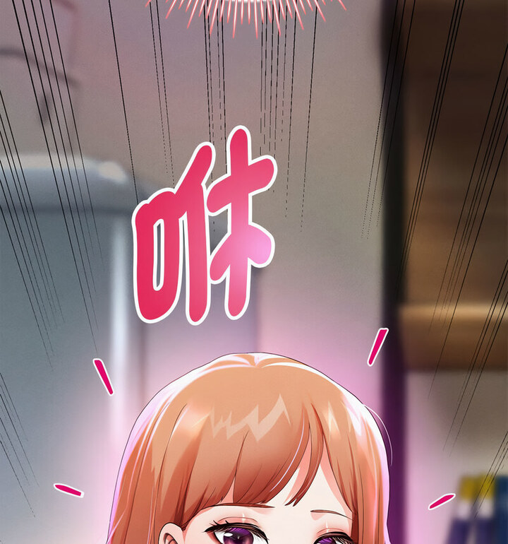 第5话 - 第55.jpg页