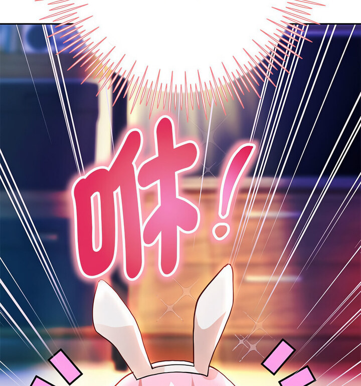 第5话 - 第74.jpg页