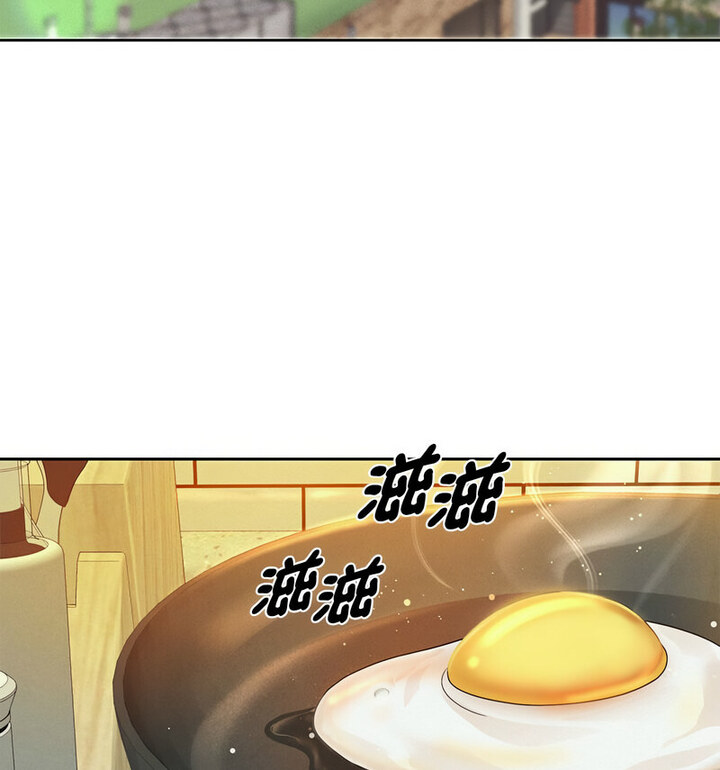 第5话 - 第84.jpg页