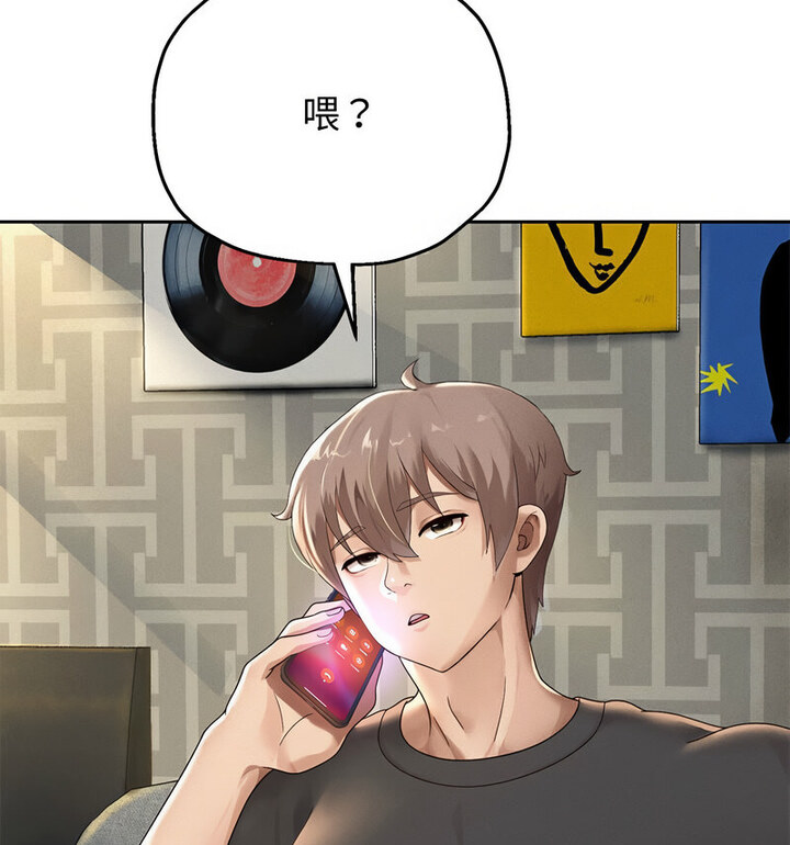 第5话 - 第109.jpg页