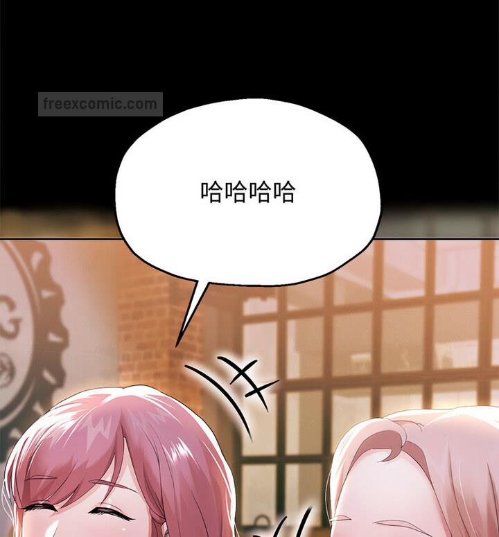 第5话 - 第180.jpg页
