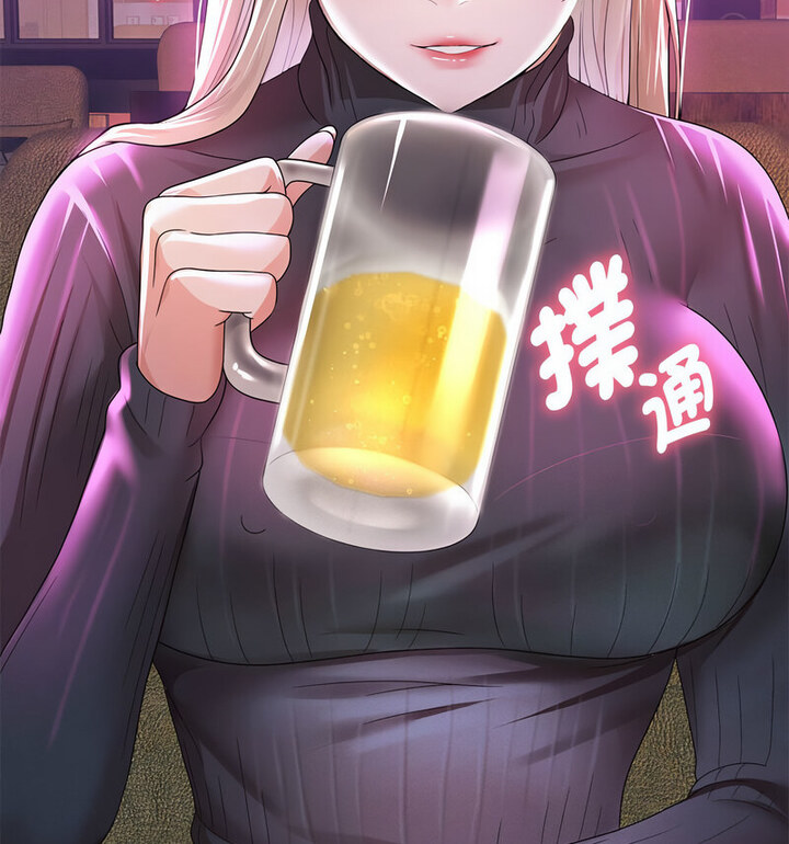 第5话 - 第185.jpg页