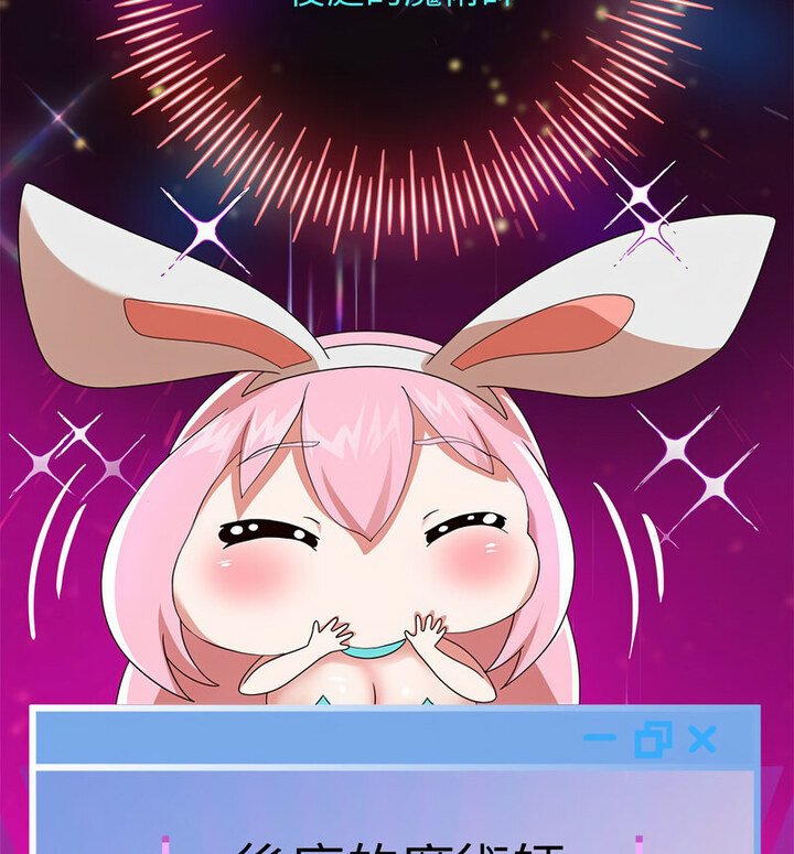 第5话 - 第190.jpg页