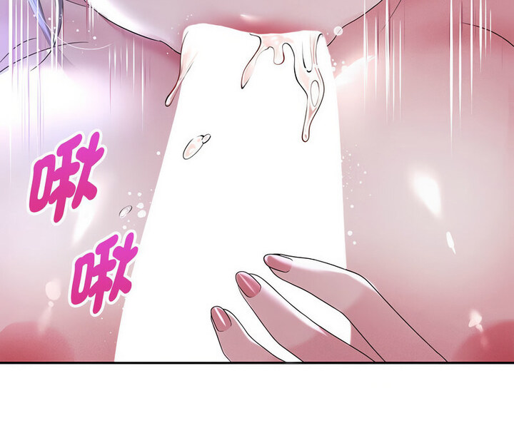第5话 - 第206.jpg页