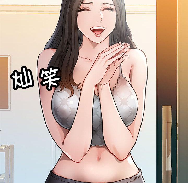 第1话 - 第56.jpg页