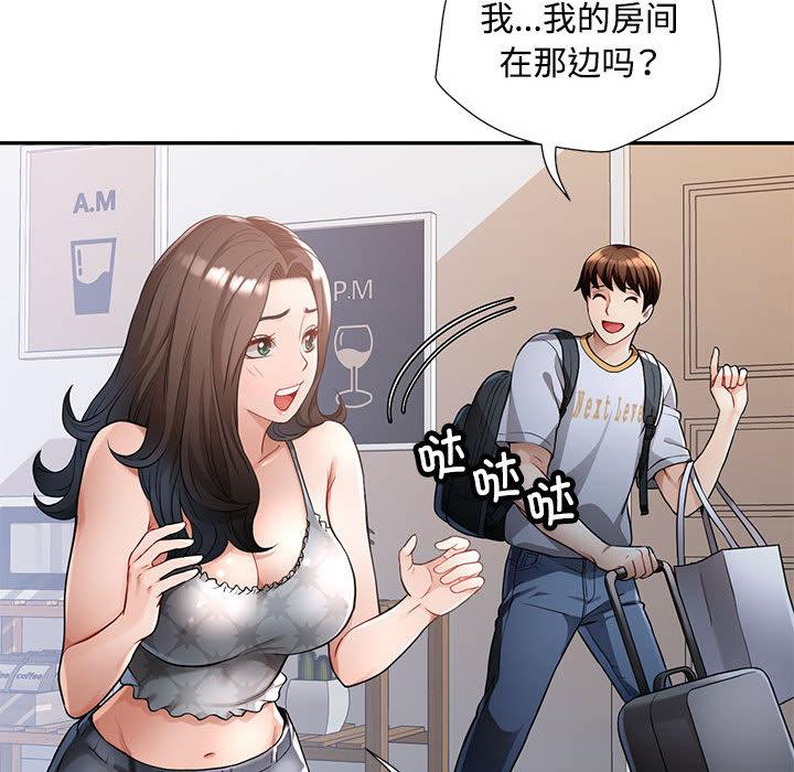 第1话 - 第64.jpg页