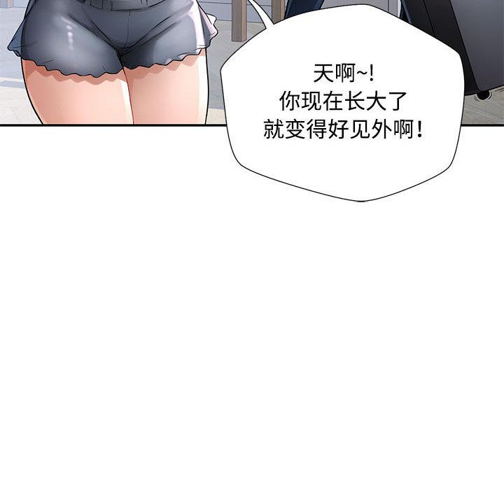 第1话 - 第65.jpg页