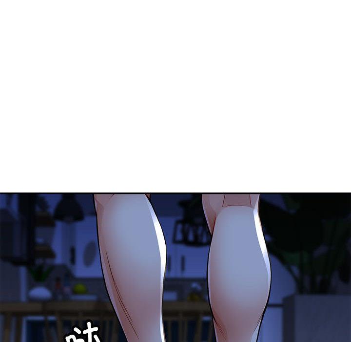 第1话 - 第91.jpg页