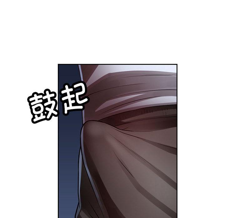 第1话 - 第103.jpg页