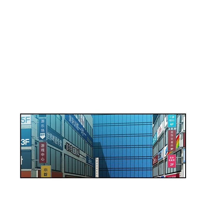 第1话 - 第120.jpg页