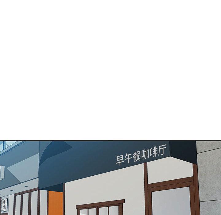 第1话 - 第121.jpg页