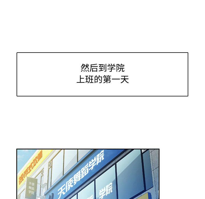 第1话 - 第128.jpg页