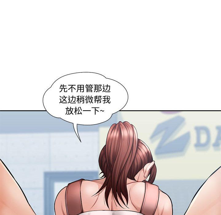 第1话 - 第140.jpg页