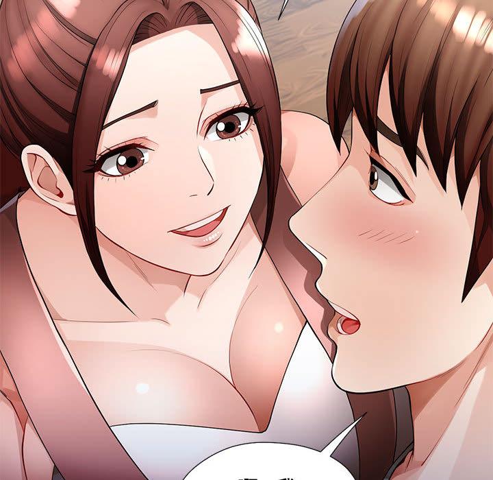 第1话 - 第165.jpg页